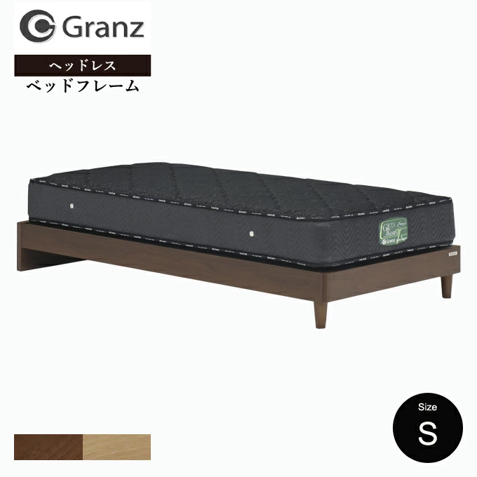�t���[���̂� Granz �O�����c WOLTE(�E�H���e)���o���Ȃ� �w�b�h���X �V���O���T�C�Y �t���[���̂� �u���E�� �i�`������