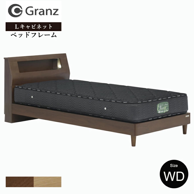 �t���[���̂� Granz �O�����c WOLTE(�E�H���e)���o���Ȃ� L�L���r�l�b�g ���C�h�_�u���T�C�Y �t���[���̂� �u���E�� �i�`������