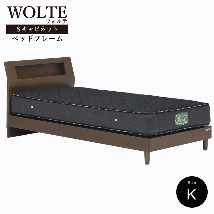 �t���[���̂� Granz �O�����c WOLTE(�E�H���e)���o���Ȃ� S�L���r�l�b�g �L���O�T�C�Y �t���[���̂� �u���E�� �i�`������