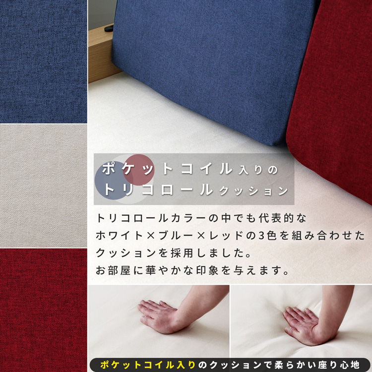 ベッド下は収納スペースとして