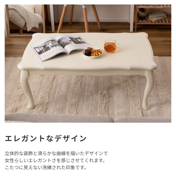 ソファ こたつ セット レザーソファー 2人掛け ホワイト 二人掛け 