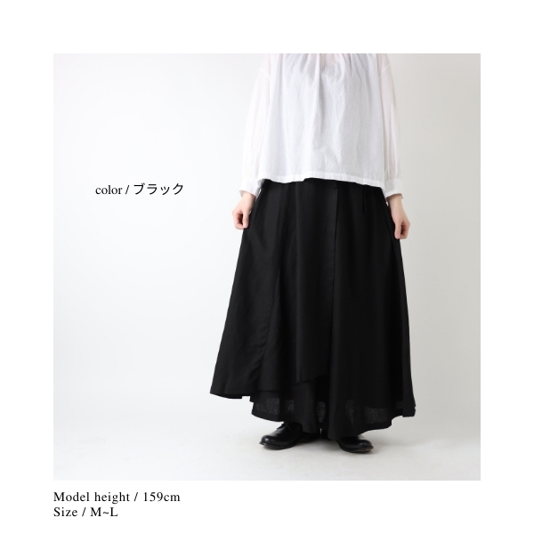 【受注生産品】 ロングスカート 冬 Yahoo!ショッピング  - 通販 - ナチュラル服ROOM : 50代 40代 Aライン フレア コットン リネン 変形 ラップ 膝下 スカート