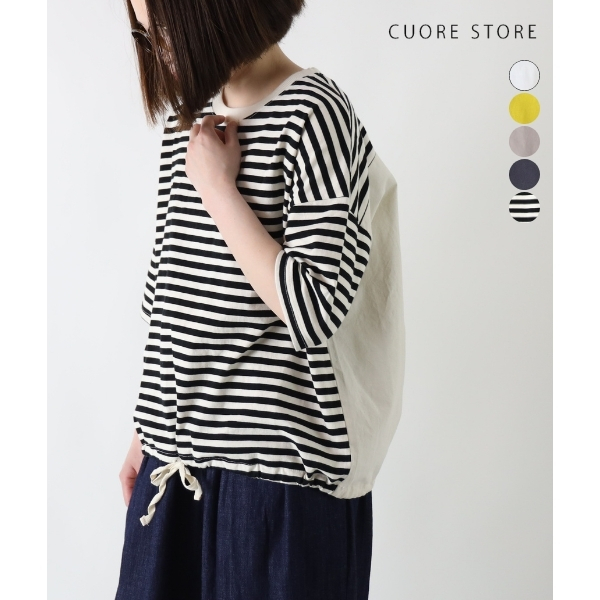 【SALE 30%OFF】 CUORE STORE クオーレストア 綿 麻 羽織り ブラウス UV 冷房対策 夏 レディース ゆったり 7分袖 楽天市場】【SALE 30%OFF】 CUORE STORE クオーレストア 綿 麻
