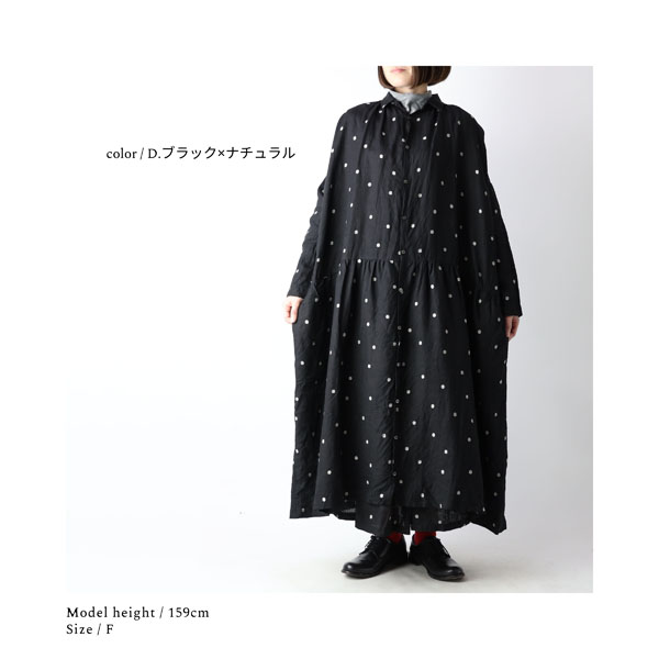ichi Antiquites リネン長袖ワンピース　スミクロ　ゆったり　フリー 楽天市場】【新作】iCHi Antiquites(イチアンティークス