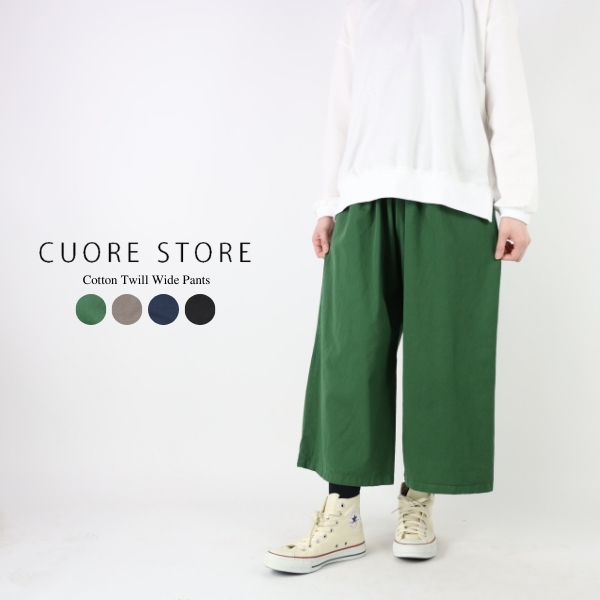 お手頃価格 us1683.jpg パンツ