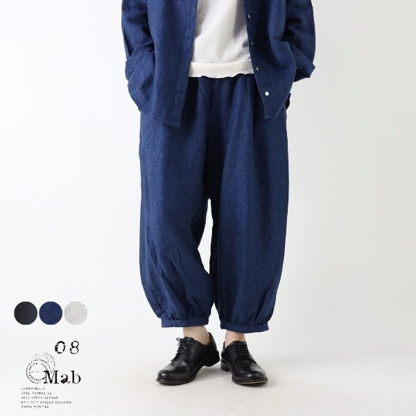 08mab☆ゼロハチマブ☆リネン100% バルーンパンツ　サルエル　ボールパンツ 楽天市場】最大2000円OFFクーポン有☆バルーンパンツ レディース
