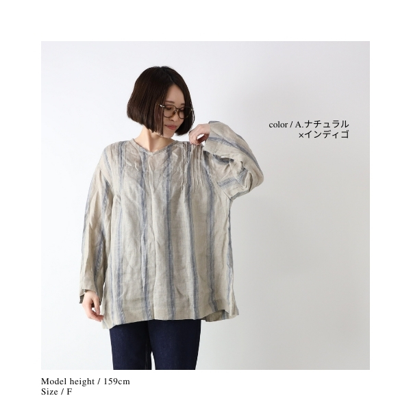 ICHI Antiquites（イチアンティークス） インディゴストライプ