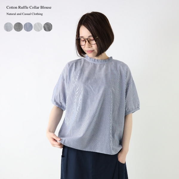 プルオーバー フリル袖 半袖 ブラウス S/M/L/LL/3L/4L 3-31号 体型カバー 伸縮 春 夏 秋 40代 50代 60代 フリーサイズ 大きいサイズ SPECCHIO スペッチオ レディース サマーブラウス コットン リネン 半袖 ブラウスプル