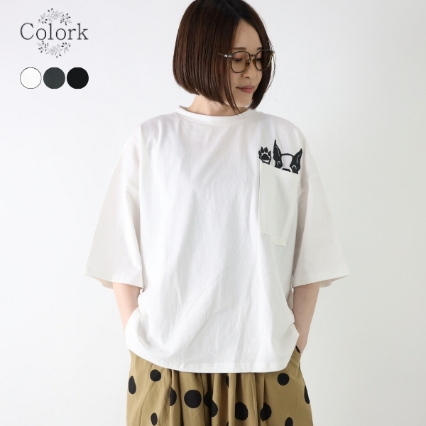 【送料無料】COLORK ドット 切り換え シャツ 春 夏 秋 トップス カラック 70-1941706 楽天市場】【期間限定SALE□】【クーポン対象】【送料無料