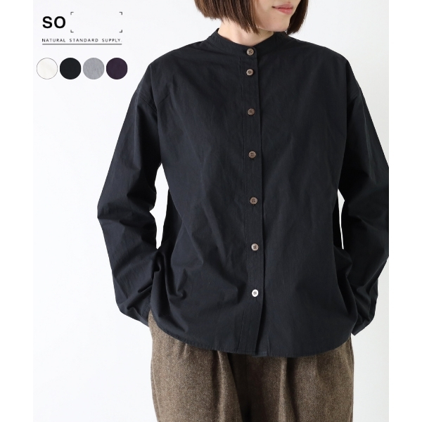 SO エスオー シャツ 綿 コットン タイプライタースタンドカラー