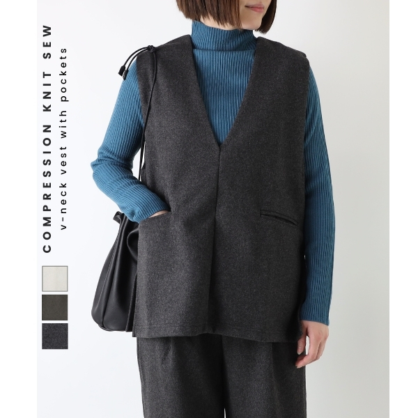 【新品タグ付き】圧縮ウールVネックベストジレ 楽天市場】圧縮ウール（ベスト・ジレ｜トップス）：レディース
