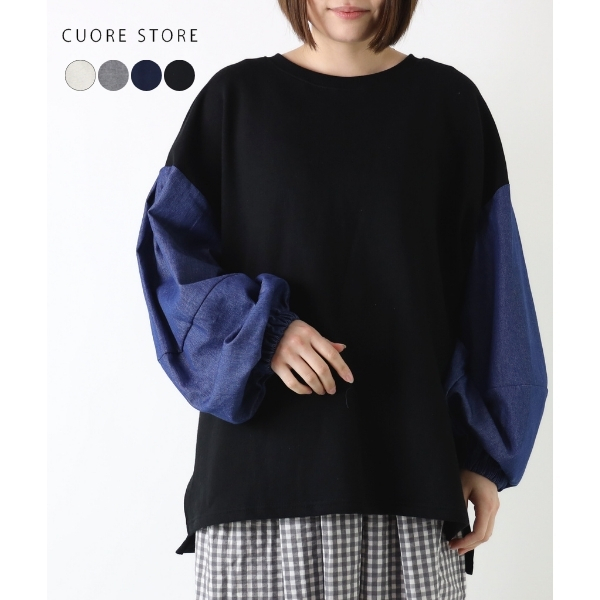 新品　かぐれ　ボアプルオーバー　 カットソー 日本製 かぐれ（カグレ）の「ウールボアプルオーバー（Tシャツ/カットソー