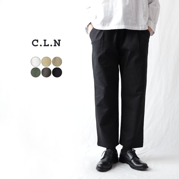 C.L.N シーエルエヌ ストレートパンツ ボトムス レディース 18114122 ツイル ストレッチ ロング 22SS ウエストゴム 春 メール便可  :us738:ナチュラル服ROOM - 通販 - Yahoo!ショッピング