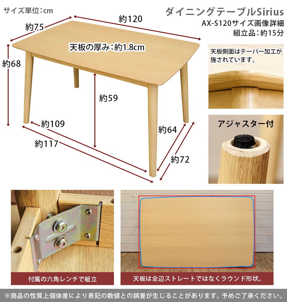 数量限定ダイニングテーブル モルト 120×75cm NA kMnwN-m57663756134