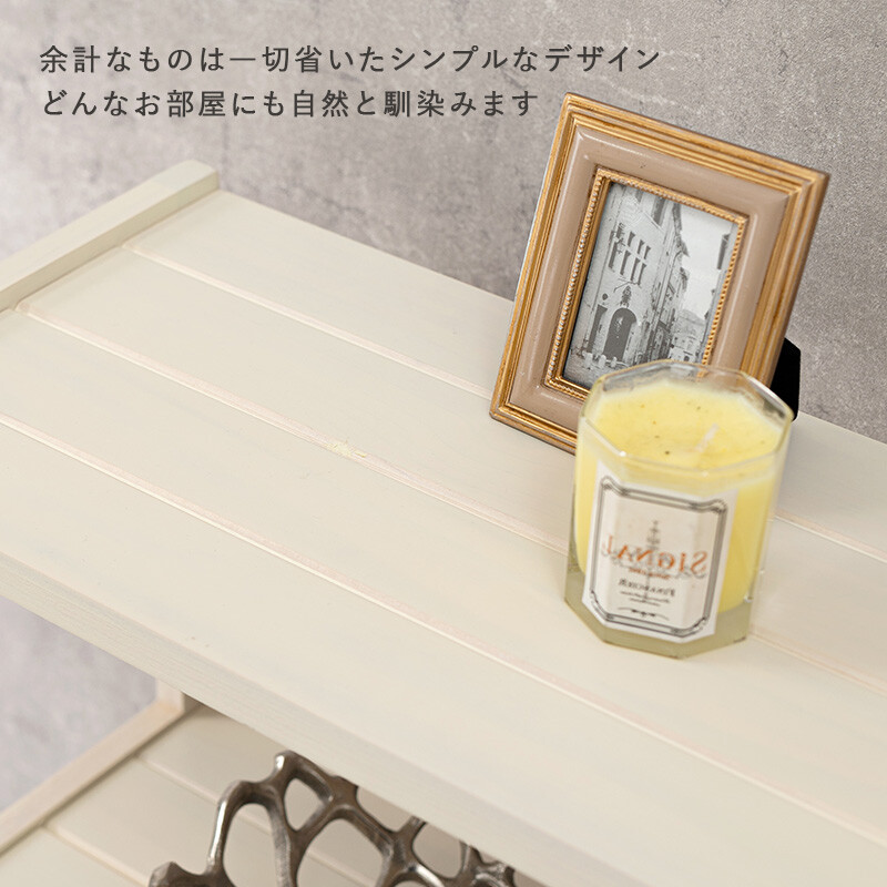 木製カントリー風ホワイトシェルフ 4858765_h01.jpg