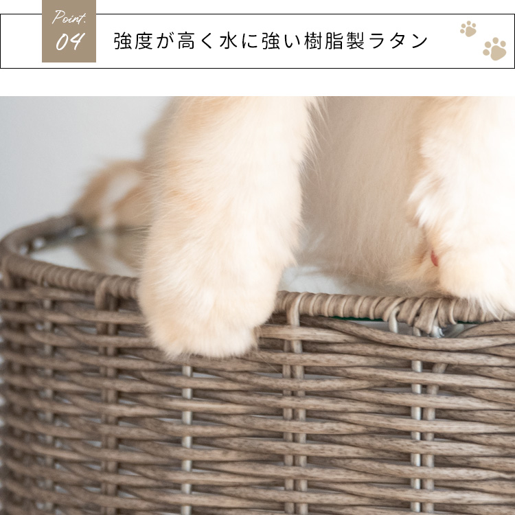 キャットハウス サイドテーブル ガラス天板 クッション付き 猫ちぐら 猫 ネコ 犬 ハウス ペット ベッド 人工ラタン 夏 ペット 冷感 強化ガラス  上から見える : cgr-400 : ルーメルインテリアYahoo!SHOP - 通販 - Yahoo!ショッピング