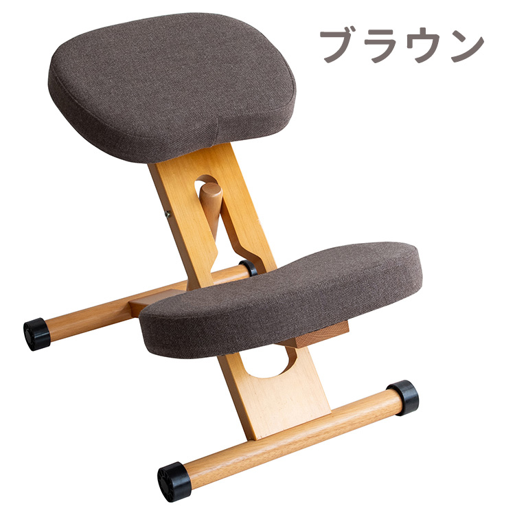 宮武製作所 プロポーションチェア 本体 姿勢矯正 身長140から 大人用
