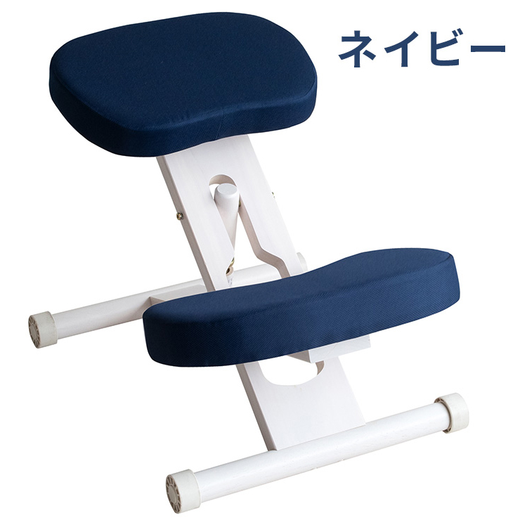 【美品】宮武製作所 プロポーションチェア 姿勢矯正 学習椅子 宮武製作所 プロポーションチェア 姿勢矯正 学習椅子 ピンク - メルカリ