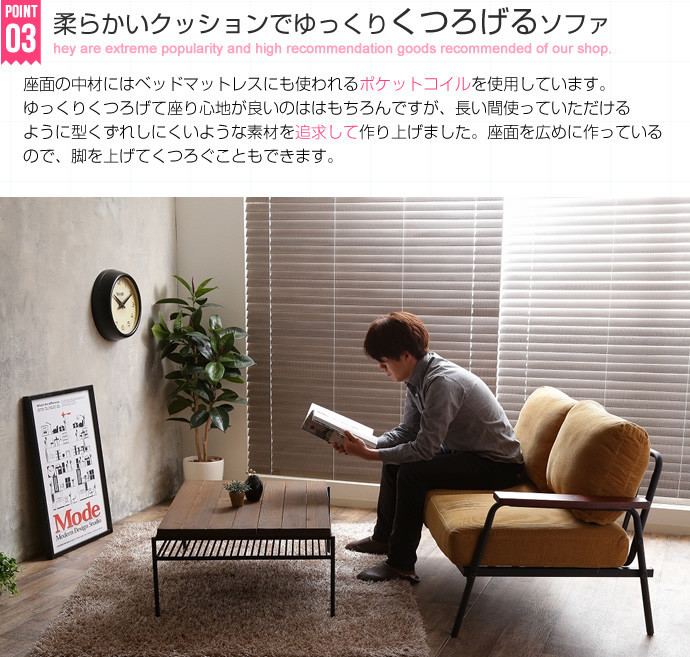 ソファー ソファ 2人掛け 2P おしゃれ ビンテージ コーデュロイ 幅136