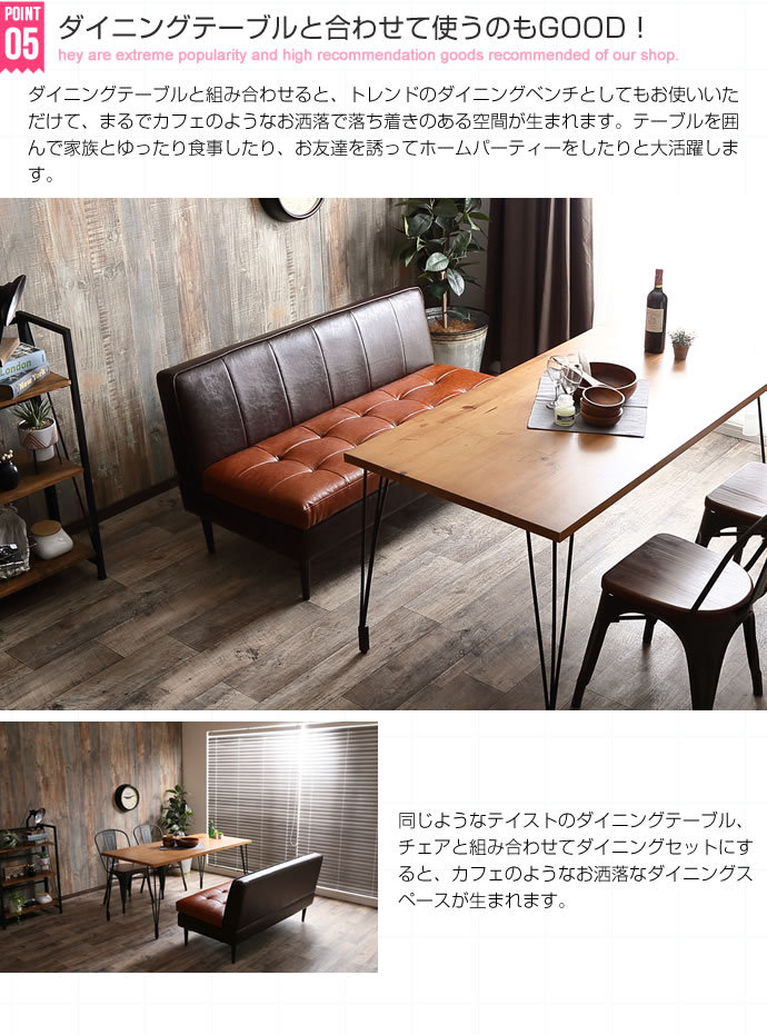 北欧レトロ カントリー家具 木製ベンチ 二人掛けソファー ビンテージヴィンテージ bw-gr-23011161_4.jpg