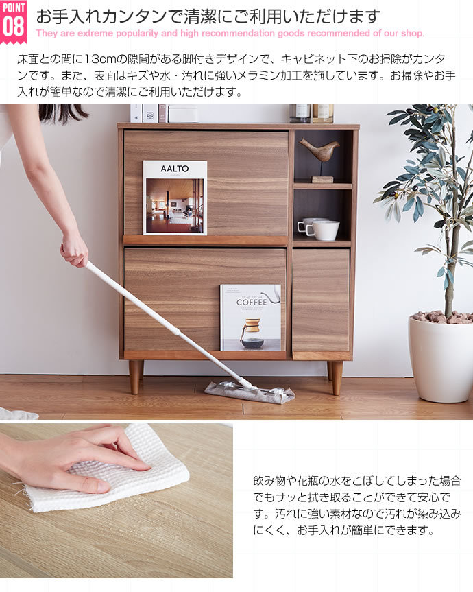 本棚 キャビネット フラップ扉付き Tony ディスプレイ 収納棚 本棚 キャビネット フラップ扉付き Tony ディスプレイ 収納棚