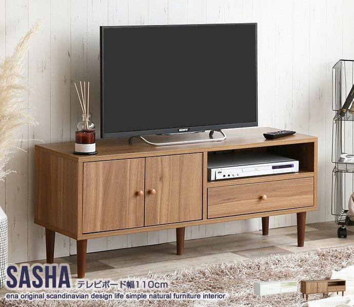 扉付きコンパクトテレビ台 Sasha 47インチ対応 幅110 高さ45cm