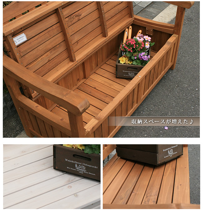 蓮恋さま専用ページ♡ カントリーハート　収納付きベンチ 蓮恋さま専用ページ♡ カントリーハート 収納付きベンチ