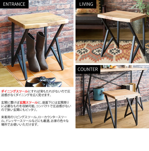 木製 丸イス スツール ハンドメイド 座面高44cm　2脚 木製 丸イス スツール ハンドメイド 座面高44cm - メルカリ