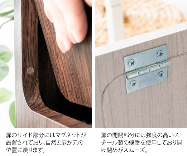 木製プッシュ式 分別ゴミ箱 Empro 45リットル×２ 幅50 ブラウン 