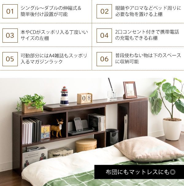 yuran様専用 アンティーク調ベッド用ヘッドボード&他2点