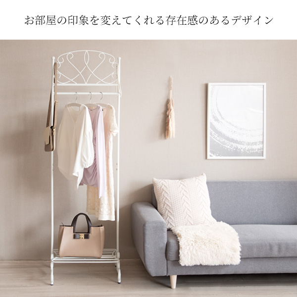 宮武製作所 ハンガーラック ポールハンガー アイアン おしゃれ