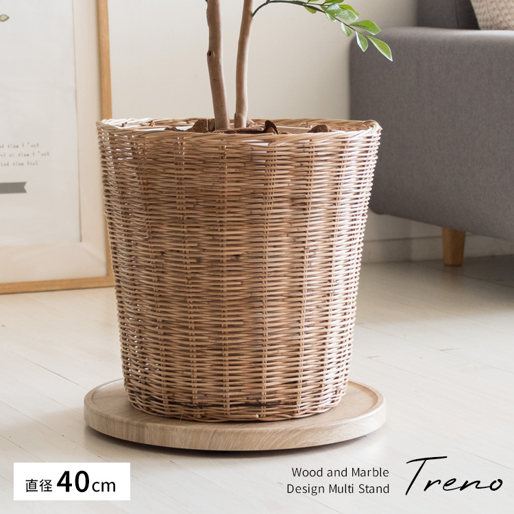 メッシュプランターラック ロボット掃除機対応64cm x 40cm 受け皿付き  