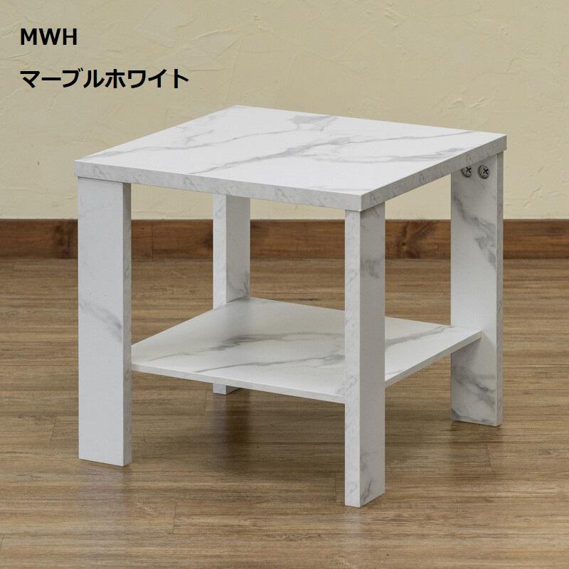 木製 サイドテーブル おしゃれ 韓国風 ビンテージ風 正方形 幅50 高さ 