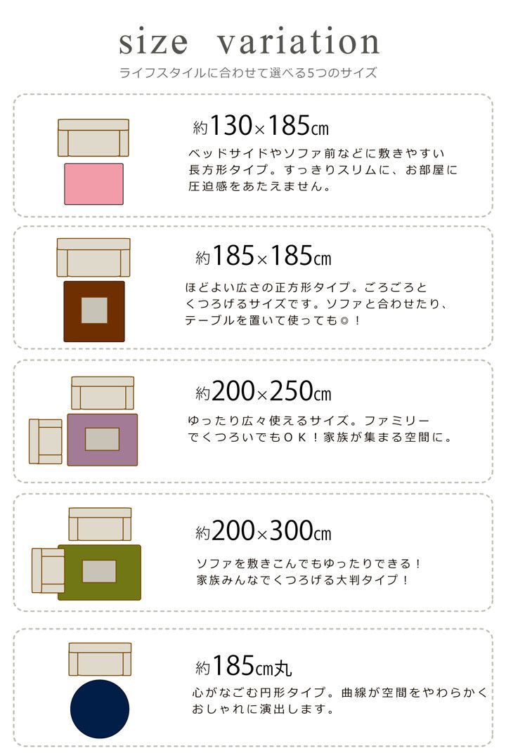 ラビットファータッチ ラグ 丸形 185cm 円形 ふわふわ おしゃれ 洗える