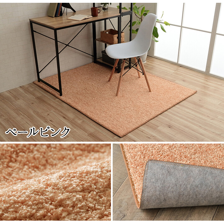 デスクマット チェアマット 長方形 120×150 アレルキャッチャー 抗菌 防臭 抗アレルギー 防臭 防ダニ 日本製 ブルー オリーブ グレージュ アイボリー ピンク_2