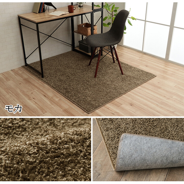デスクマット チェアマット 長方形 120×150 アレルキャッチャー 抗菌 防臭 抗アレルギー 防臭 防ダニ 日本製 ブルー オリーブ グレージュ アイボリー ピンク_4