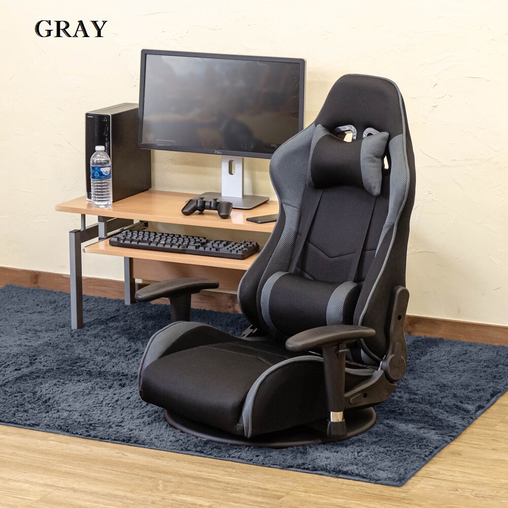 3D フロア用ゲーミングチェア 座椅子 レッド ブルー ブラック グレー 
