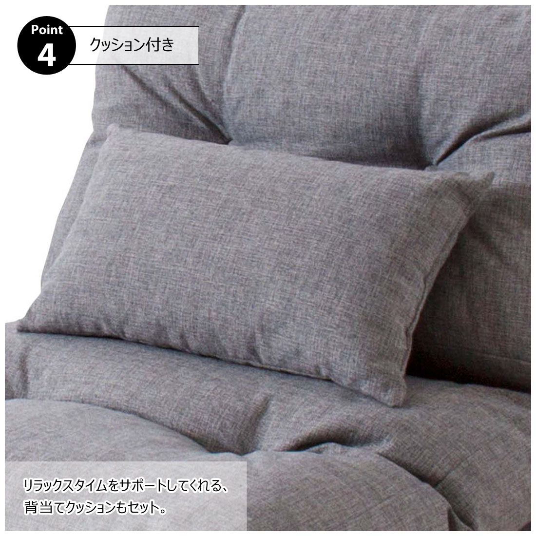 ソファベッド 3WAY ソファ カウチ ベッド 14段階リクライニング