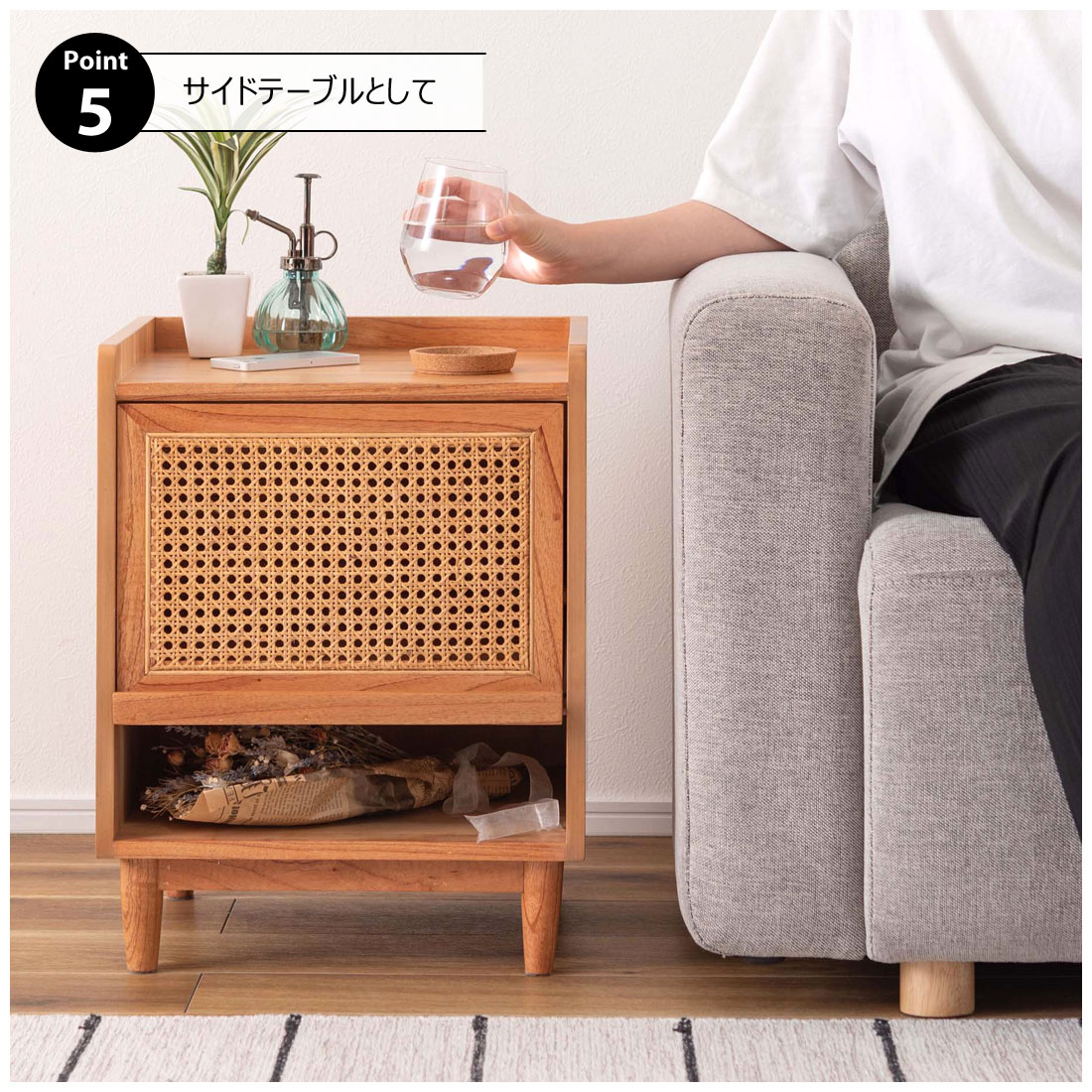 木製 サイドテーブル 引き出し付き ナチュラル ドレッサー ベッドサイドテーブル os-ta703_t.jpg