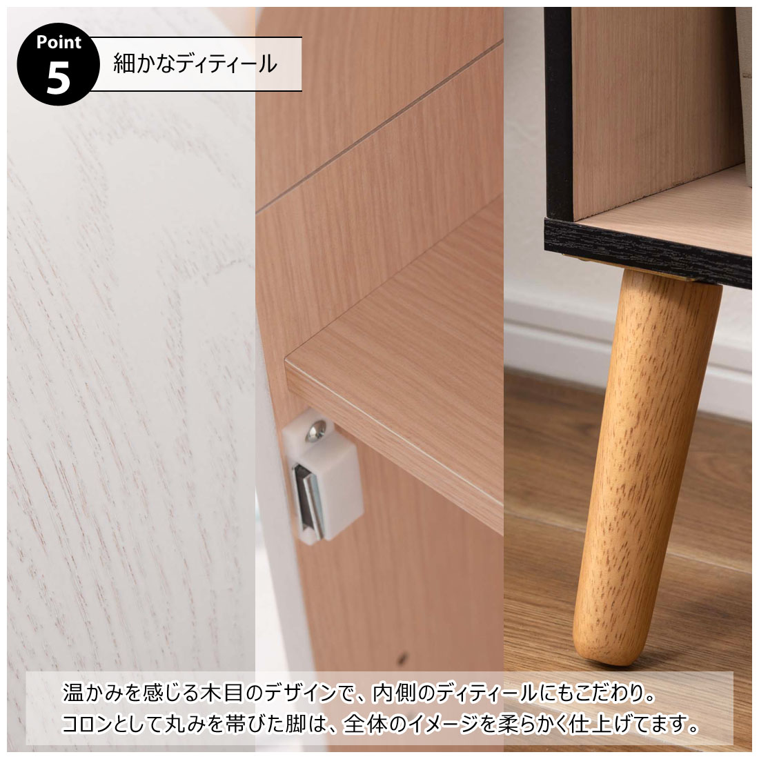 コレクションシェルフ ラック 棚 趣味 フィギュア 推し 天然木
