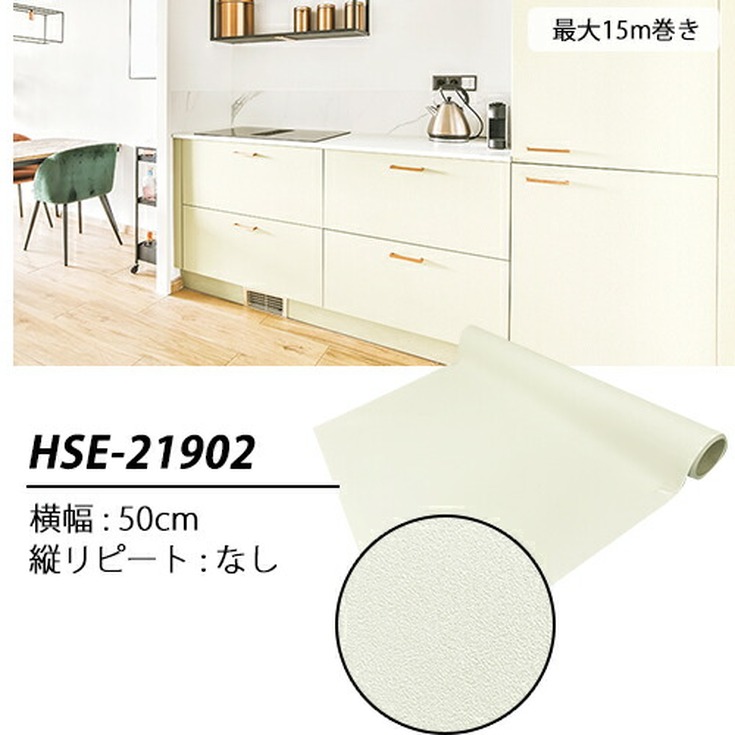 壁紙 壁紙シール 厚手 壁紙の上から貼る はがせる 大理石 おしゃれ リメイクシート 防水 コンクリート 木目 diy 張り替え 自分で 北欧 レンガ 白 キッチン 壁 1m |  | 02