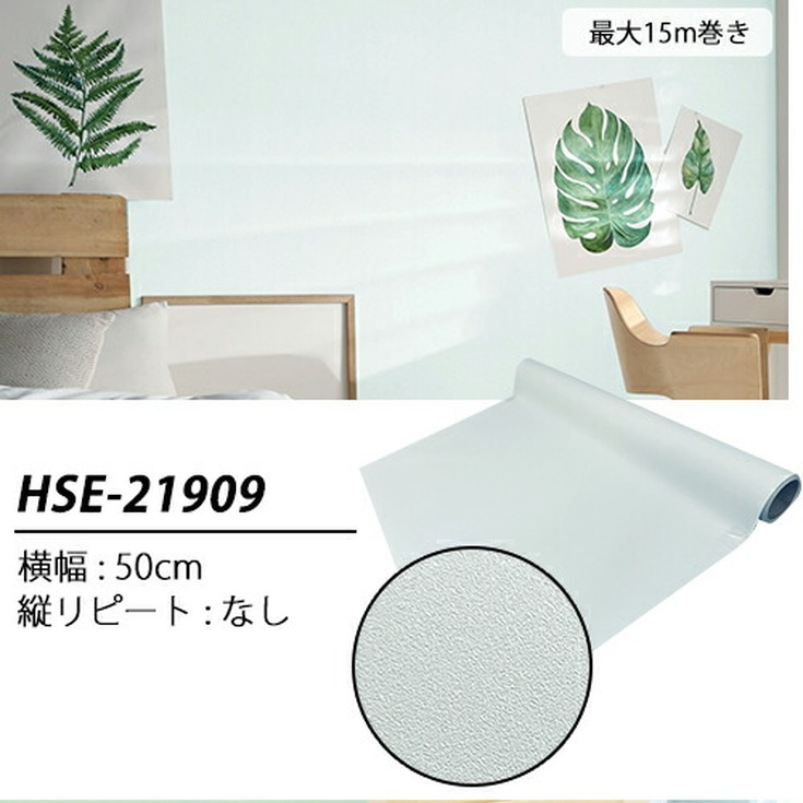 壁紙 壁紙シール 厚手 壁紙の上から貼る はがせる 大理石 おしゃれ リメイクシート 防水 コンクリート 木目 diy 張り替え 自分で 北欧 レンガ 白 キッチン 壁 1m |  | 09