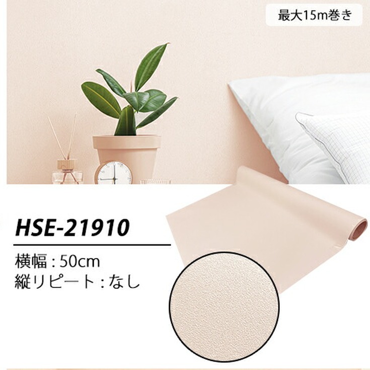 壁紙 壁紙シール 厚手 壁紙の上から貼る はがせる 大理石 おしゃれ リメイクシート 防水 コンクリート 木目 diy 張り替え 自分で 北欧 レンガ 白 キッチン 壁 1m |  | 10