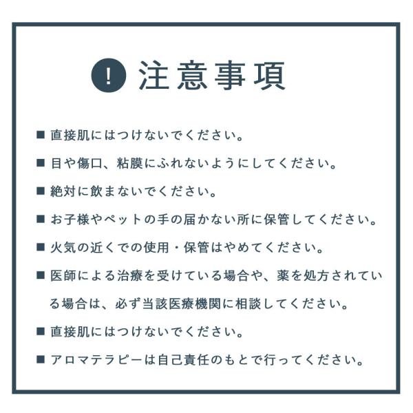 アロマオイル エッセンシャルオイル 精油 10ml×4本 セット プレミアム