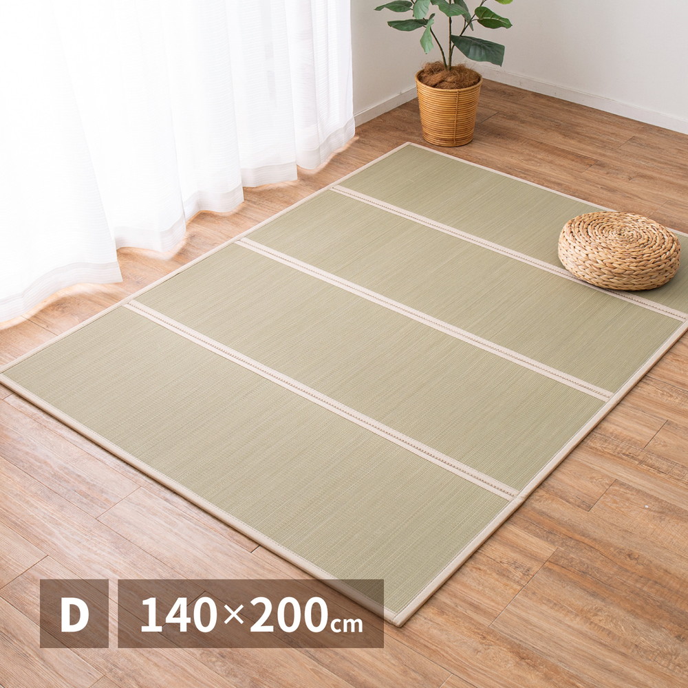 折りたたみ畳マットレス 4つ折り畳マットレス KFN D ダブル 約140×200×1.1cm パッと広げるだけ！床傷防止 ずれない