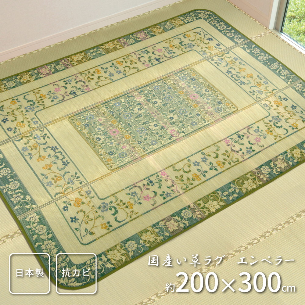 ペルシャ絨毯 ギャッベ 新品 125x78 cm Persia Gabbeh ペルシャ絨毯