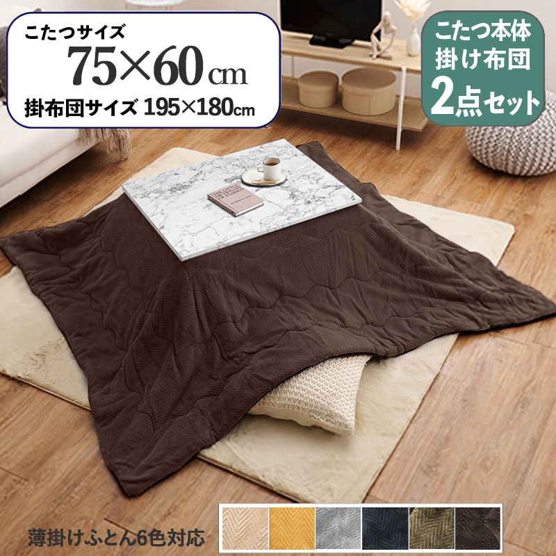 MG9JNLT3CJP 型番:MG9JNLT3CJP