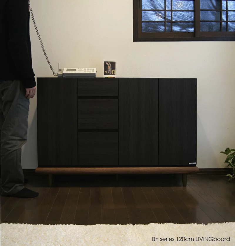 テレビ台 135cm テレビボード ブラウン色 日本製 無垢材