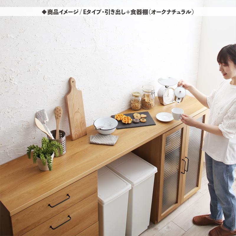 キッチンカウンター 幅180cm Jタイプ レンジ台＋食器棚＋食器棚 ウォールナットブラウン 日本製 完成品 木目ワイド キッチン収納 CLT｜roomnext｜06