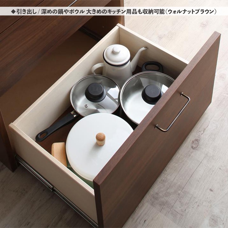 キッチンカウンター 幅180cm Jタイプ レンジ台＋食器棚＋食器棚 ウォールナットブラウン 日本製 完成品 木目ワイド キッチン収納 CLT｜roomnext｜12